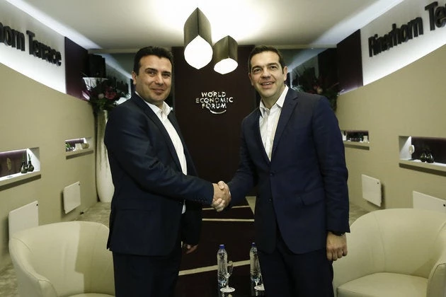 Α.Τσίπρας: Ένα βήμα πριν την μεγάλη προδοσία – Ξεπουλάει το όνομα «Μακεδονία» με συμφωνία εθνικό όλεθρο